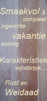 teak tekst